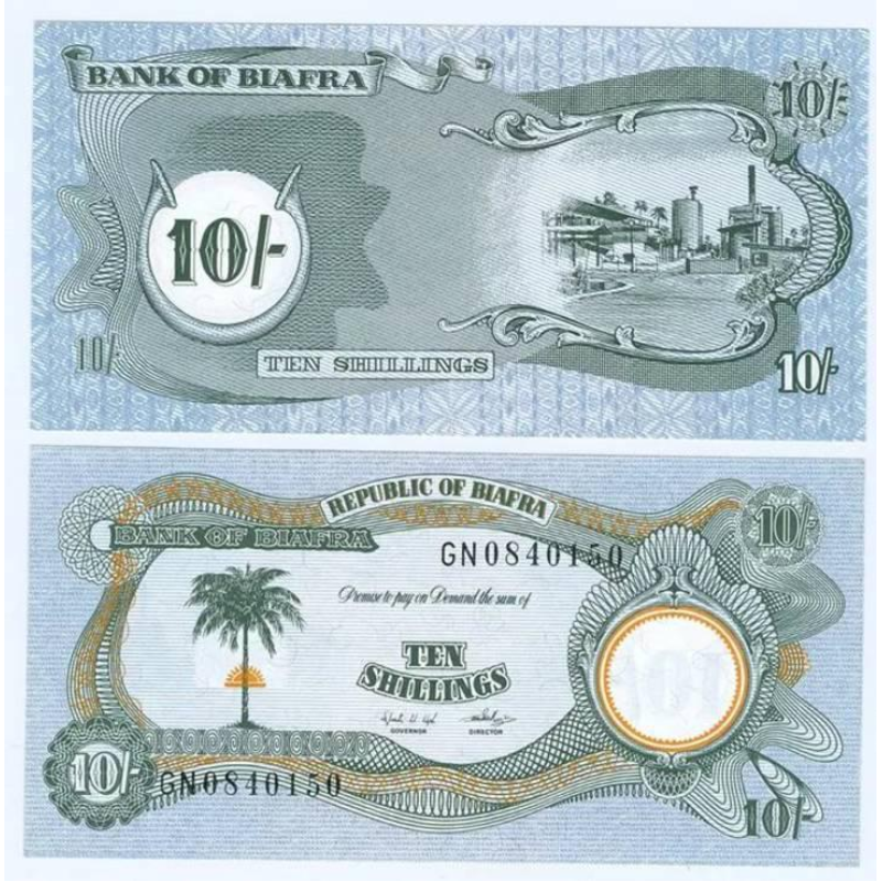 Біафра / Biafra 10 Shillings (1968-69) Pick 4 UNC Біафра / Biafra 10 Shillings (1968-69) Pick 4 UNC