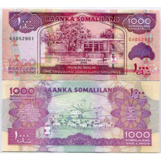 Сомаліленд /Somaliland 1000 Shillings 2015 P20 UNC