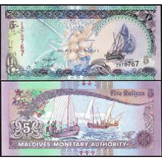 Мальдіви / Maldives 5 rufiyaa 2011 Pick 18d UNC