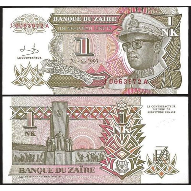 Заїр / Zaїre 1 nouveau zaїre 1993 Pick UNC Заїр / Zaїre 1 nouveau zaїre 1993 Pick UNC