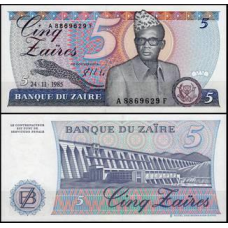Заїр / Zaїre 5 zaїre 1982 Pick UNC