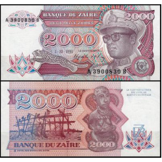 Заїр / Zaїre 2000 zaїres 1991 Pick 36 UNC