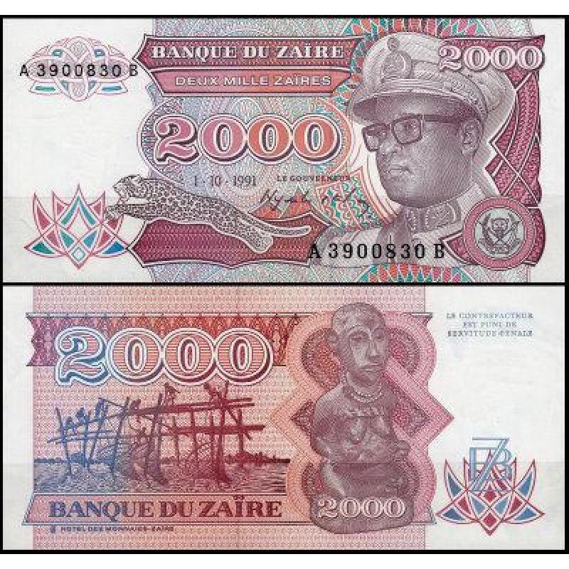Заїр / Zaїre 2000 zaїres 1991 Pick 36 UNC
