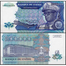 Заїр / Zaїre 200000 zaїres 1992 Pick 42 UNC
