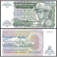 Zaire Заїр - 100000 Zaires 1992 p. 41a UNC
