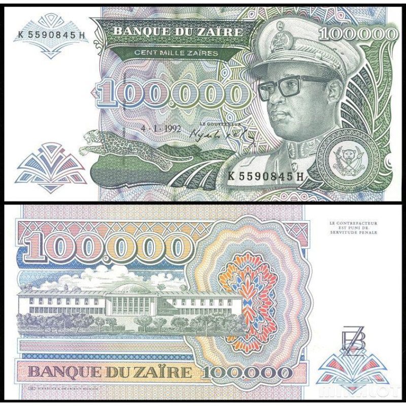 Zaire Заїр - 100000 Zaires 1992 p. 41a UNC Zaire Заїр - 100000 Zaires 1992 p. 41a UNC