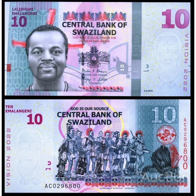 Свазіленд / Swaziland 10 Emalangeni 2014 UNC