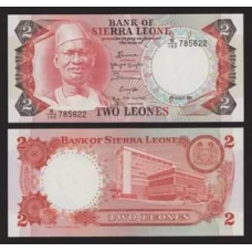 Sierra Leone Сьєрра-Леоне - 2 Leones 1985 aUNC w/holes