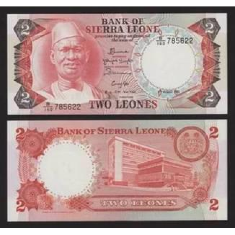 Sierra Leone Сьєрра-Леоне - 2 Leones 1985 aUNC w/holes Sierra Leone Сьєрра-Леоне - 2 Leones 1985 aUNC w/holes