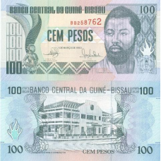 Гвінея-Біссау/Guin-Bissau 100 Pesos 1990 P11 UNC
