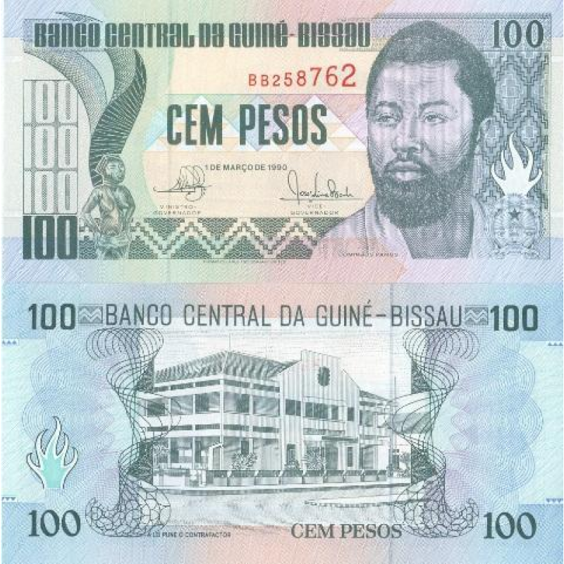 Гвінея-Біссау/Guin-Bissau 100 Pesos 1990 P11 UNC Гвінея-Біссау/Guin-Bissau 100 Pesos 1990 P11 UNC