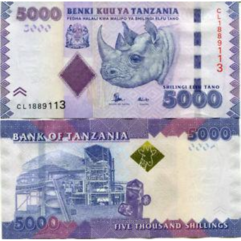 Танзанія / Tanzania 5000 shillings 2011 Pick 43 UNC Танзанія / Tanzania 5000 shillings 2011 Pick 43 UNC