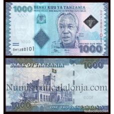Танзанія / Tanzania 1000 shillings 2015 Pick41b UNC