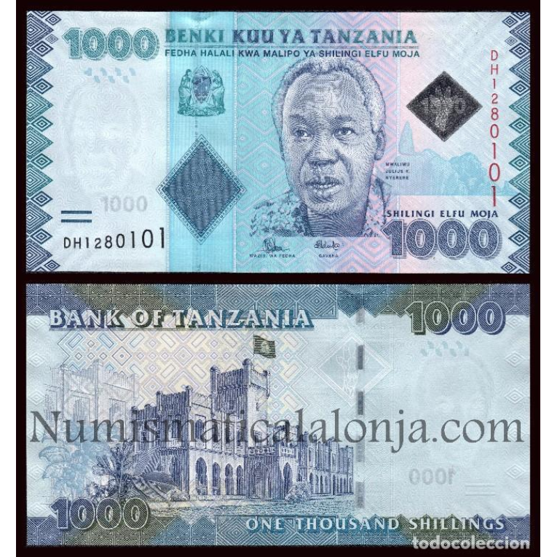 Танзанія / Tanzania 1000 shillings 2015 Pick41b UNC Танзанія / Tanzania 1000 shillings 2015 Pick41b UNC