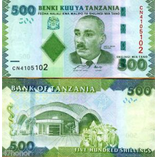 Танзанія/Tanzania 500 Shilingi (2010) Pick40 UNC