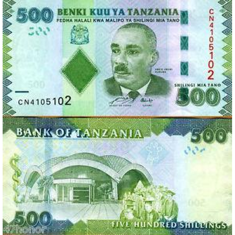 Танзанія/Tanzania 500 Shilingi (2010) Pick40 UNC Танзанія/Tanzania 500 Shilingi (2010) Pick40 UNC