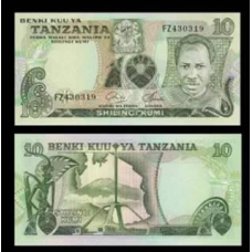 Танзанія/Tanzania 50 Shilingi (1992) Pick 19 UNC