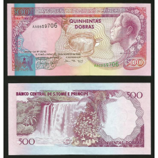 Сан - Томе і Прінсіпі 500 dobras 1993 Pick 63 UNC