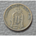 Швеція 1 ері 1897 рік (БД) Швеція 1 ері 1897 рік (БД)