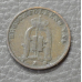 Швеція 1 ері 1898 рік (БД)