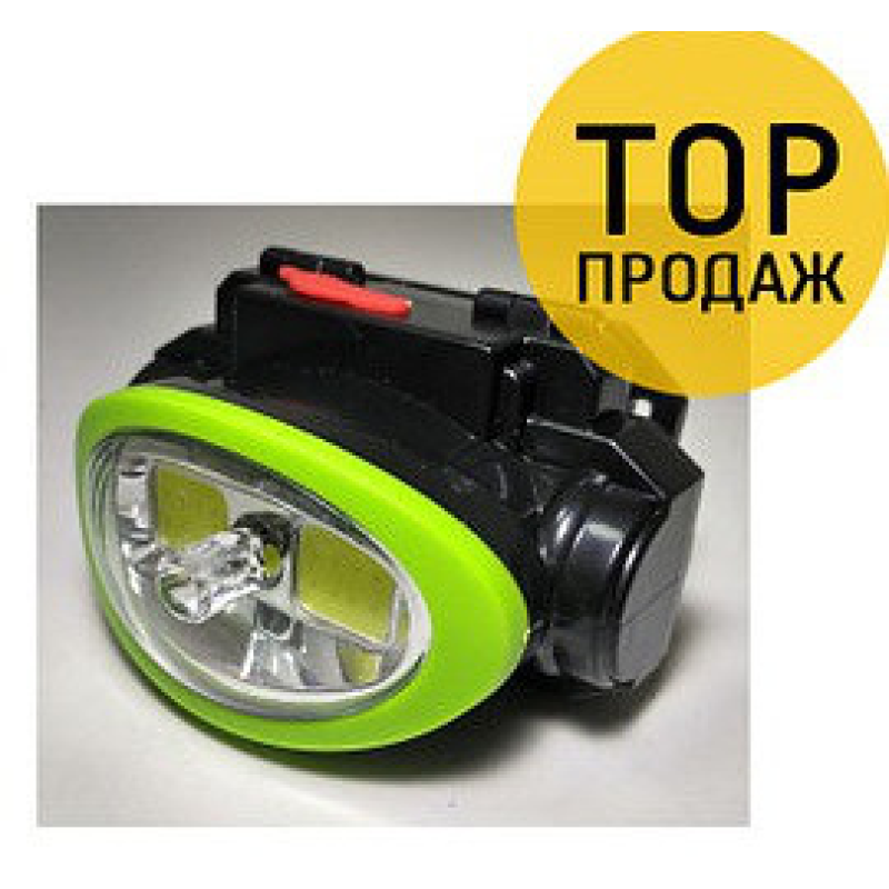 Налобний тактичний ліхтарик з лазером BL-0520 COB