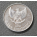 Індонезія 200 рупій 2003 рік (БЕ) Індонезія 200 рупій 2003 рік (БЕ)
