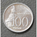 Індонезія 200 рупій 1999год (БЕ) Індонезія 200 рупій 1999год (БЕ)