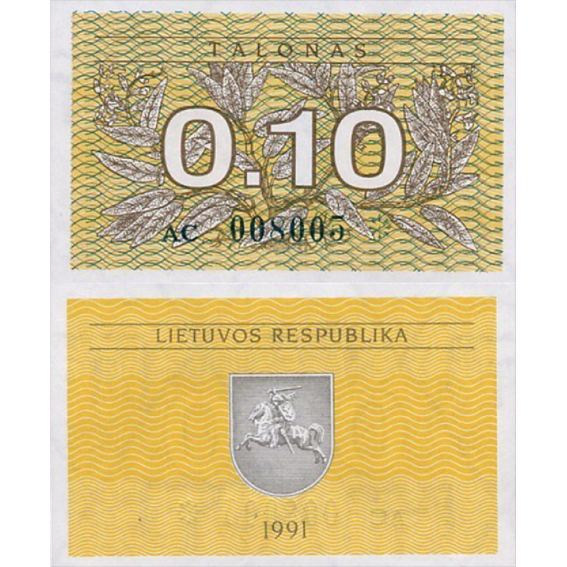 Литва 0,1 Talonas 1991р. UNC.