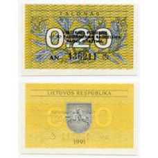 Литва 0,2 Talonas 1991р. UNC.