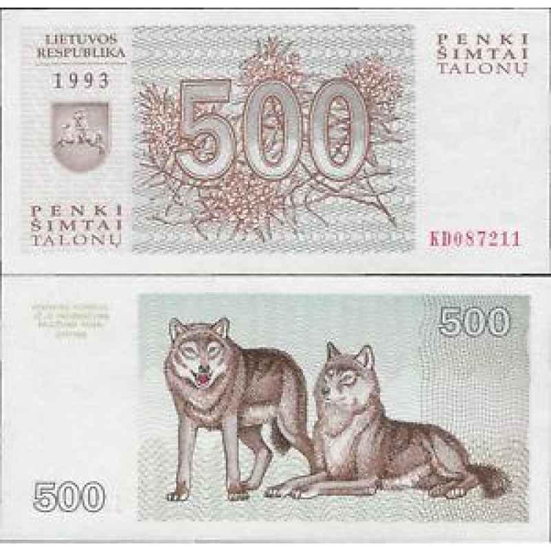Литва/Lithuania 500 Talonas 1993 Pick 46 UNC Литва/Lithuania 500 Talonas 1993 Pick 46 UNC