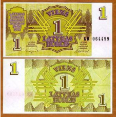 Латвія / Latvia 1 Rublis 1992 Pick 35 UNC