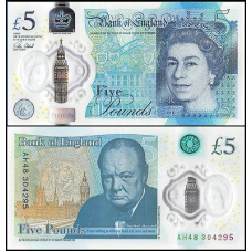 Великобританія / Great Britain 5 Pounds 2016 (2015) Pick NEW UNC