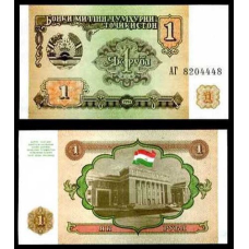 Таджикистан / Tajikistan 1 Ruble 1994 Pick 1 UNC