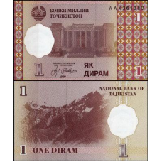 Таджикистан / Tajikistan 1 Diram 1999 Pick 10 UNC