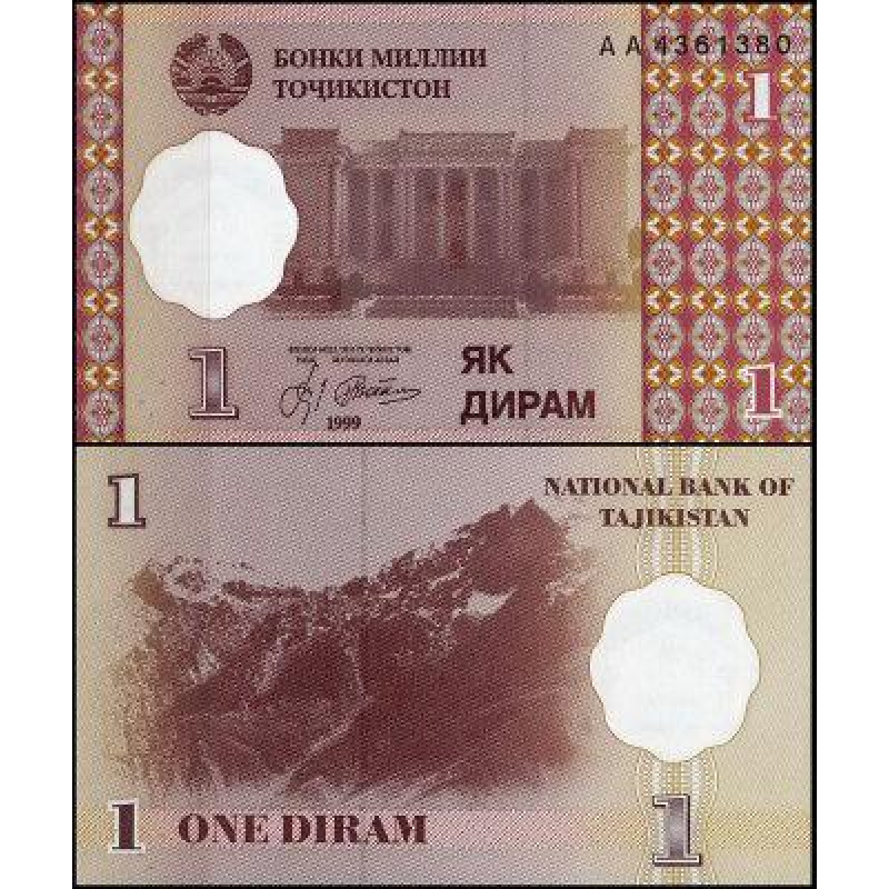 Таджикистан / Tajikistan 1 Diram 1999 Pick 10 UNC Таджикистан / Tajikistan 1 Diram 1999 Pick 10 UNC