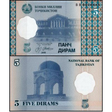 Таджикистан / Tajikistan 5 Diram 1999 Pick 11 UNC