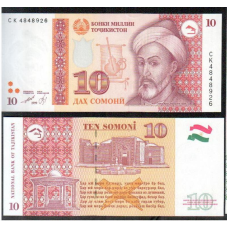 Таджикистан / Tadjikistan 10 Somoni 1999 Pick 16 UNC