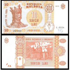 Молдова / Moldova 10 Leu 2015 ( 2017) Pick 22 UNC