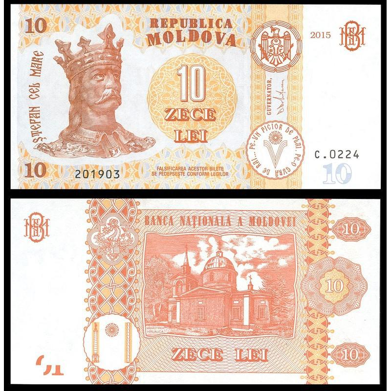 Молдова / Moldova 10 Leu 2015 ( 2017) Pick 22 UNC Молдова / Moldova 10 Leu 2015 ( 2017) Pick 22 UNC