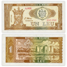 Молдова/Moldova 1 Leu 1992 Pick 5 UNC