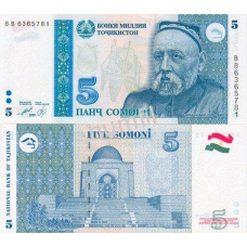 Tajikistan Таджикистан - 5 Somoni 1999 UNC