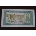 Албанія 10 Leke 1976р. UNC