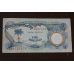 Biafra Біафра - 5 Shillings 1967 XF Biafra Біафра - 5 Shillings 1967 XF