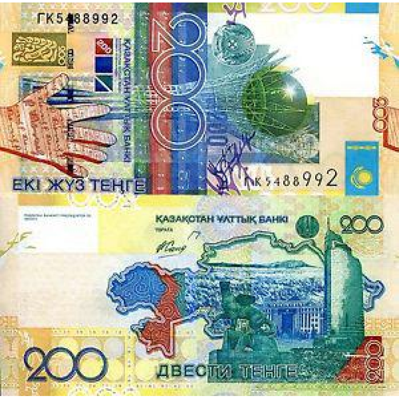 Казахстан / Kazakhstan 200 Tenge 2006 Pick 28 UNC Казахстан / Kazakhstan 200 Tenge 2006 Pick 28 UNC