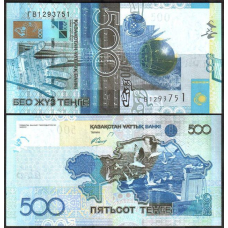 Казахстан / Kazakhstan 500 Tenge 2006 Pick 29 UNC