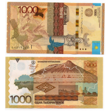 Kazakhstan Казахстан - 1000 Tenge 2014 UNC