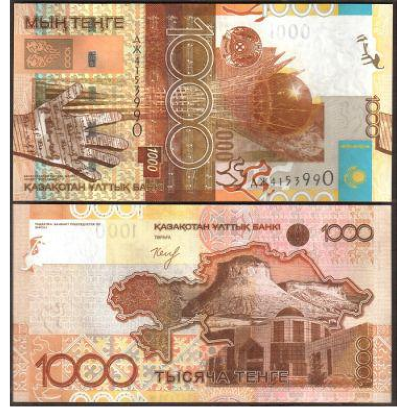 Kazakhstan Казахстан - 1000 Tenge 2006 UNC Kazakhstan Казахстан - 1000 Tenge 2006 UNC