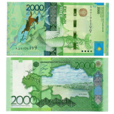 Kazakhstan Казахстан - 2000 Tenge 2012 Pick 41 UNC