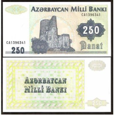 АзербайджанAzerbaijan 250 Manat (1999) P13b UNC
