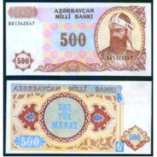 Azerbaijan Азербайджан - 500 Manat 1999 UNC